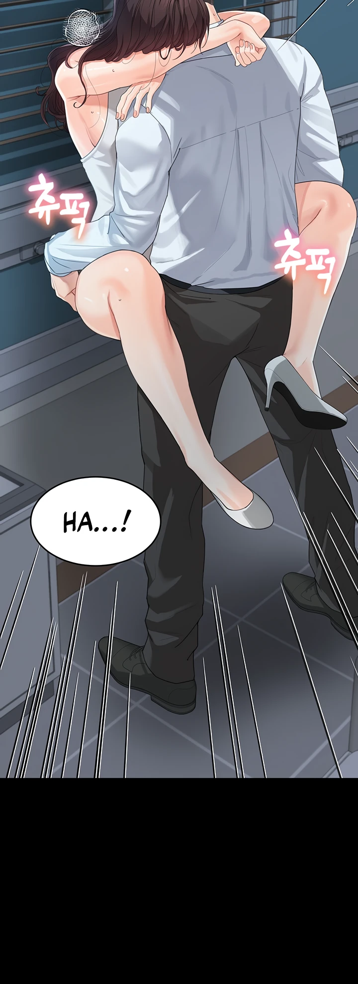 My Mom and Sister Chapter 14 - Page 37